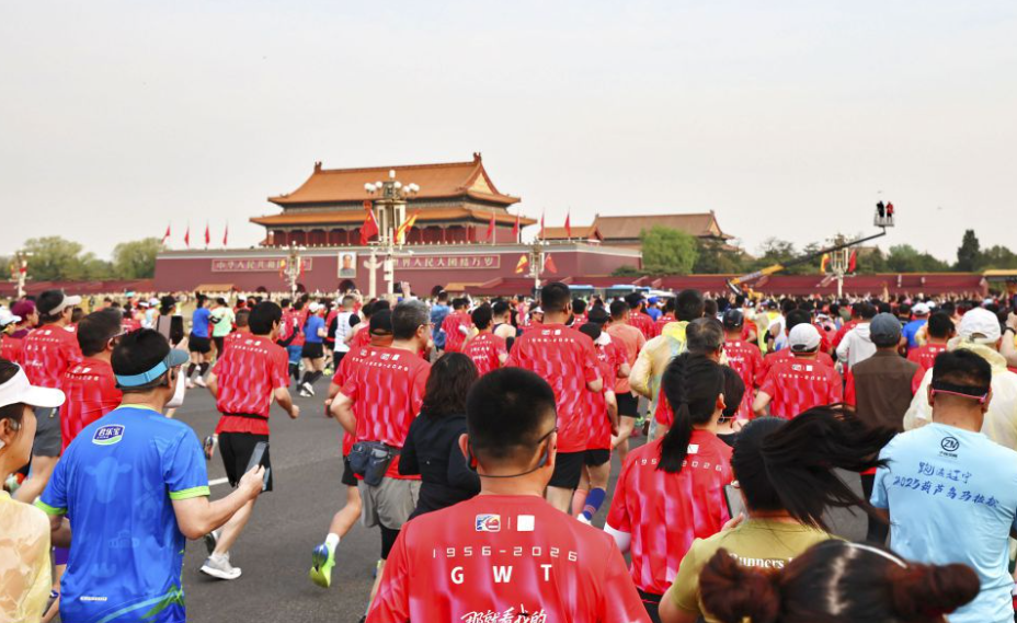 沙巴体育下载在线客服解读