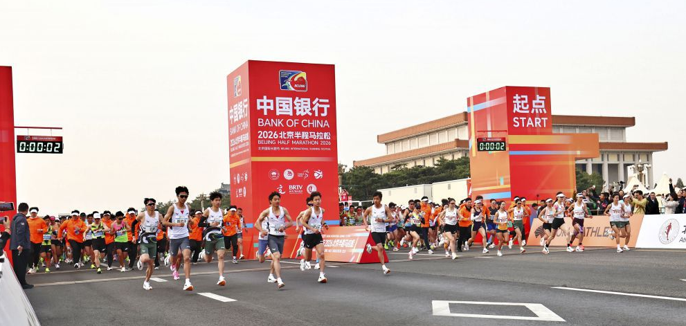 如何在沙巴体育平台网站上赢取大奖